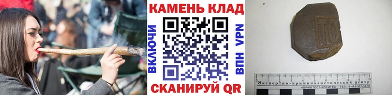 Купить где  Михайлов  ГАШ индика сатива 