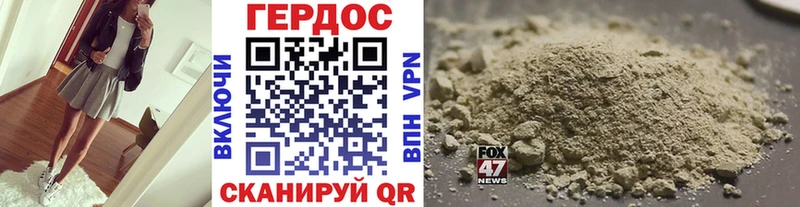 Купить закладки  Михайлов  ГЕРОИН Афган 