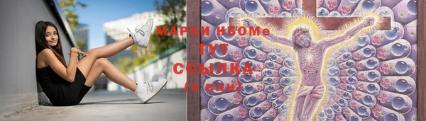 дурь Баксан