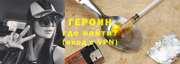 дурь Баксан