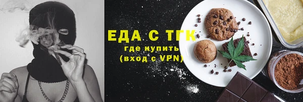 дурь Балахна
