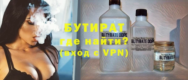 дурь Балахна