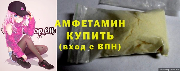 дурь Баксан