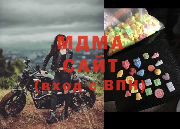 дурь Балахна