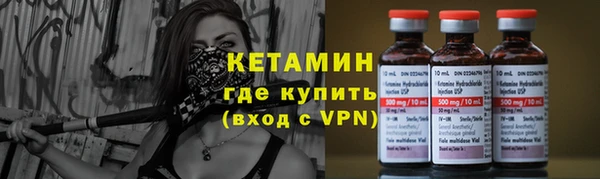 дурь Баксан