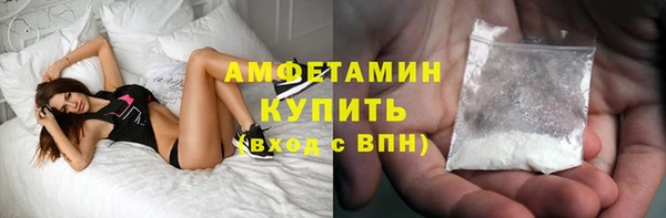 дурь Баксан