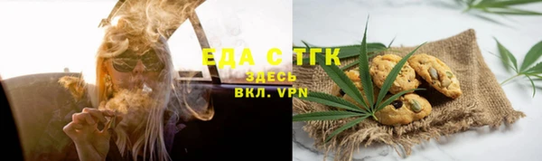 дурь Баксан