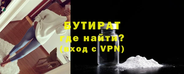 дурь Балахна