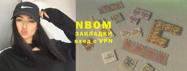 дурь Балахна
