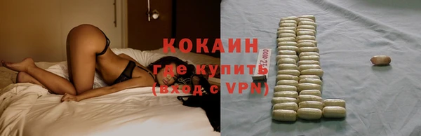 дурь Балахна