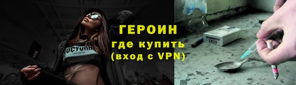 дурь Балахна