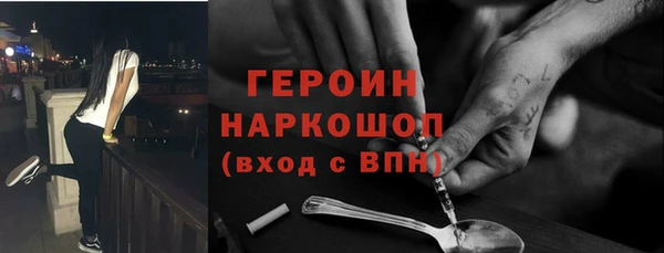дурь Балахна