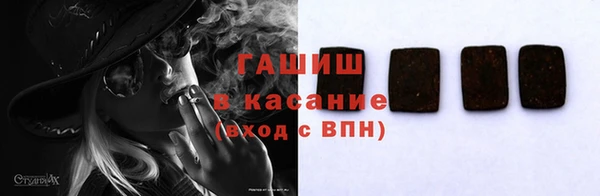 кокаин премиум Балабаново