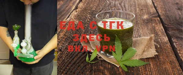 дурь Баксан