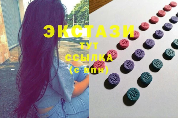 дурь Баксан