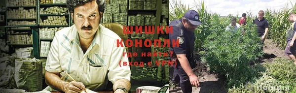 кокаин премиум Балабаново