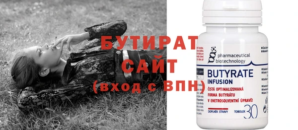 дурь Балахна