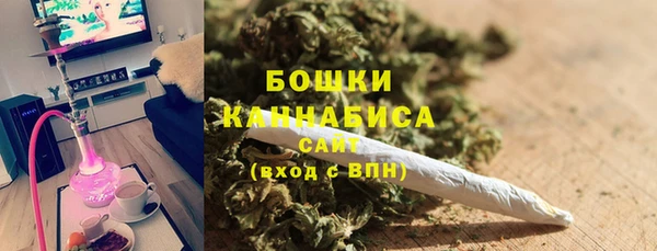 дурь Баксан