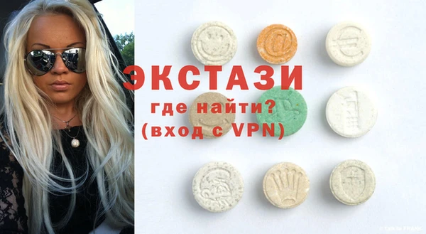 прущие грибы Белоозёрский